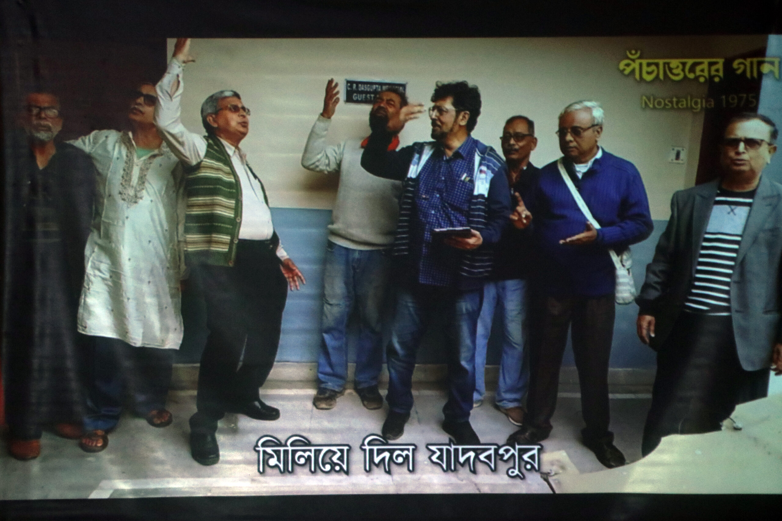 Cultural Program 18Jan J-9